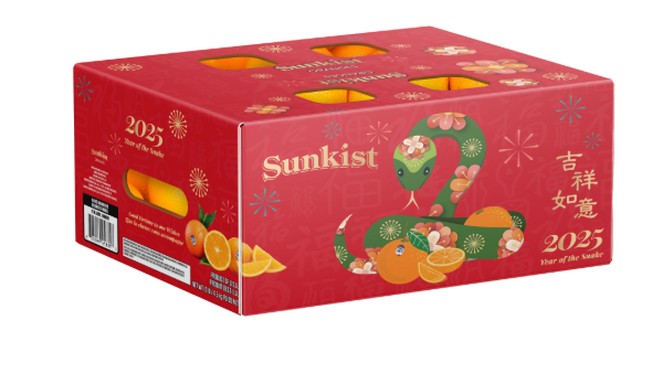 sunkist lunar new year 2025